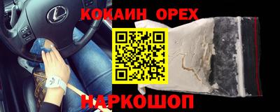 PSILOCYBIN Тара
