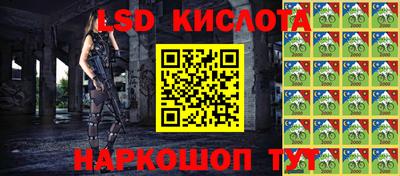 ALPHA PVP Татарск