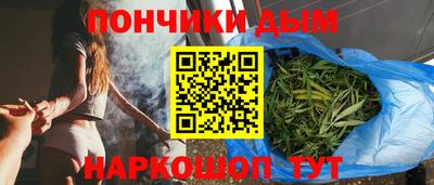 дмт Тверь