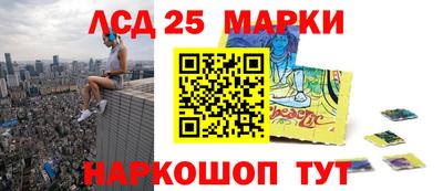 ALPHA PVP Татарск
