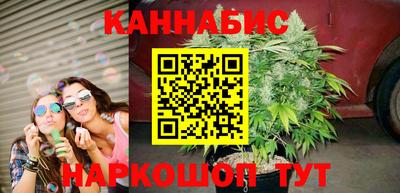 ALPHA PVP Татарск