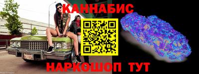 PSILOCYBIN Тара