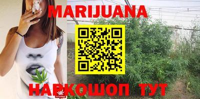 PSILOCYBIN Тара