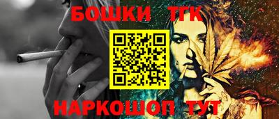 дмт Тверь