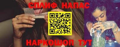 PSILOCYBIN Тара