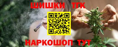 ALPHA PVP Татарск