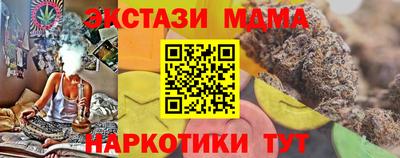 дмт Тверь