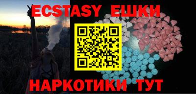 дмт Тверь