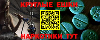 дмт Тверь
