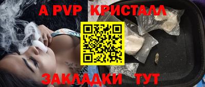 дмт Тверь