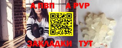 PSILOCYBIN Тара