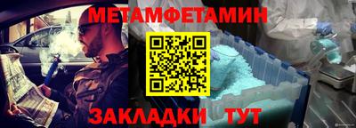 PSILOCYBIN Тара