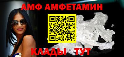 PSILOCYBIN Тара