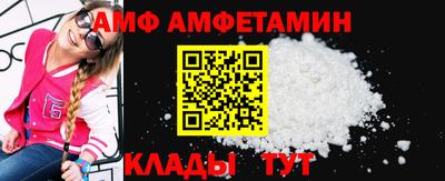 PSILOCYBIN Тара