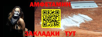 PSILOCYBIN Тара