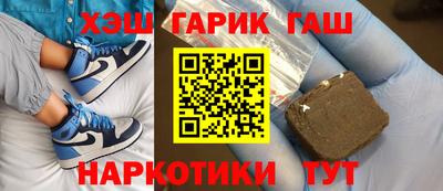 дмт Тверь