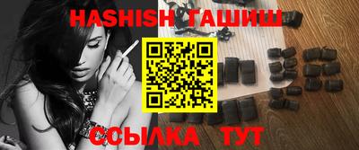 дмт Тверь