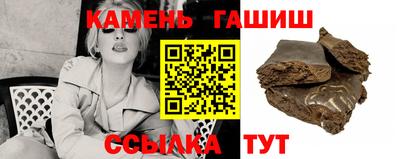 PSILOCYBIN Тара