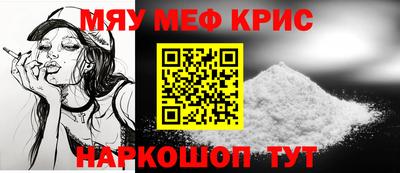 дмт Тверь